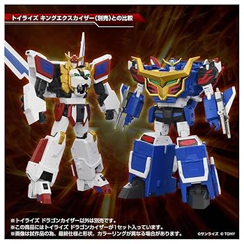 Amazon | タカラトミー(TAKARA TOMY) T-SPARK TOYRISE